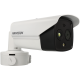 HIKVISION PRO dual (thermal / real) camera with 9.7 mm  optics