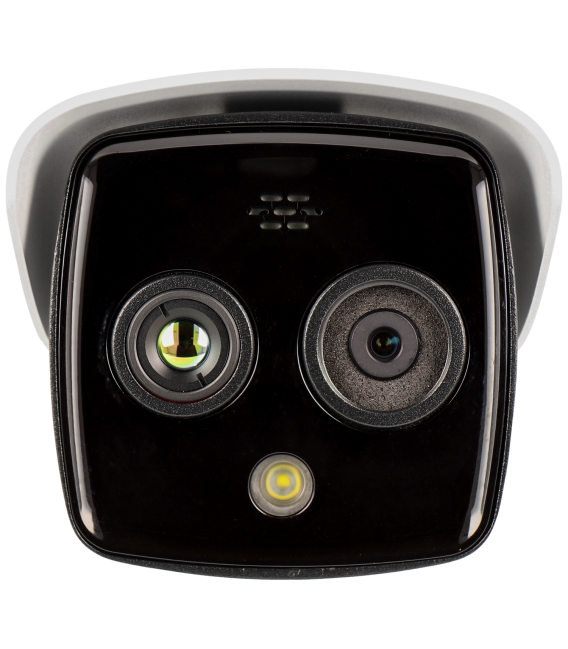 HIKVISION PRO dual (thermal / real) camera with 9.7 mm  optics