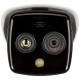 Câmera dual (térmica / real) HIKVISION PRO com ótica de 9.7 mm 