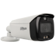 C​améra DAHUA compactes ip avec 5 megapixels et objectif fixe 