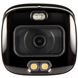 C​améra DAHUA compactes ip avec 5 megapixels et objectif fixe 