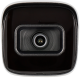 Telecamera DAHUA bullet ip da 5 megapixel e ottica fissa 