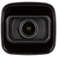 DAHUA bullet ip camera of 4 megapixels and optical zoom lens