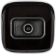 Cámara DAHUA bullet ip de 5 megapíxeles y óptica  