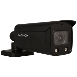  bullet ip camera of 5 megapixels and optical zoom lens