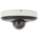 Cámara DAHUA ptz ip de 4 megapíxeles y óptica varifocal motorizada (zoom) 