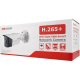 HIKVISION PRO bullet ip camera of 4 megapixels and fix lens