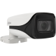 Cámara DAHUA bullet ip de 4 megapíxeles y óptica varifocal motorizada (zoom)