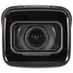 Cámara DAHUA bullet ip de 4 megapíxeles y óptica varifocal motorizada (zoom)
