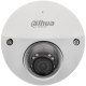 DAHUA minidome ip camera of 5 megapixels and fix lens
